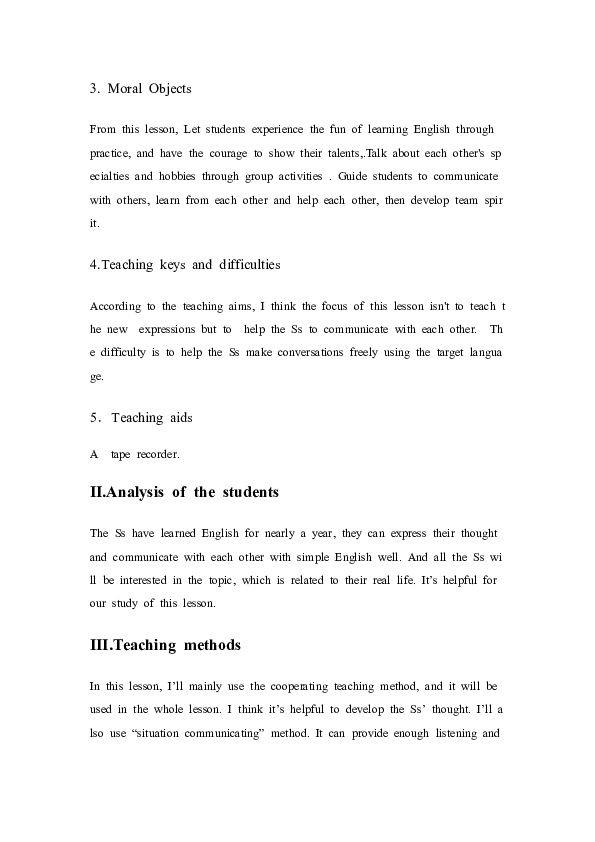 人教版七年级下英语Unit 1 Can you play the guitar Section A (1a-2c) 说课稿