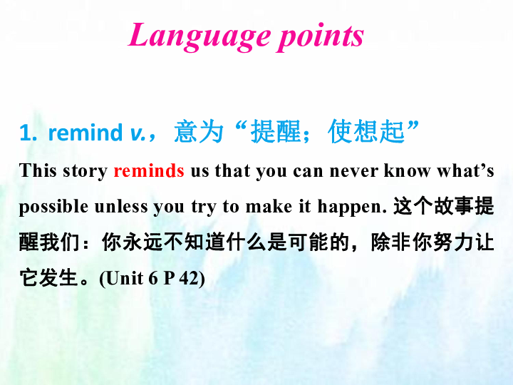 Unit 6 An old man tried to move the mountains.Revision 课件(共27张PPT)