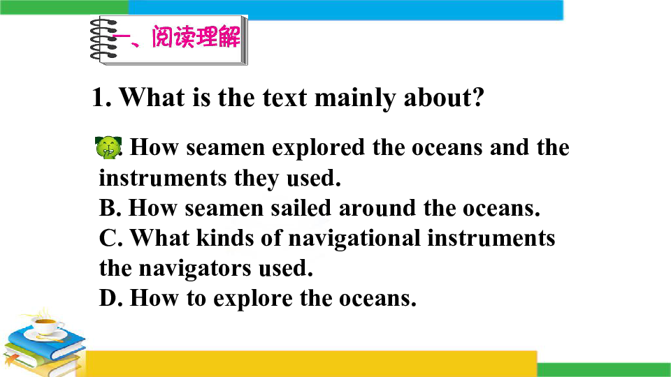 Book 9 Unit 2 Sailing the Oceans reading 教学课件 (共79张PPT)