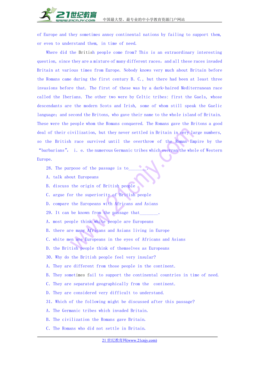 河南省安阳三十六中2017-2018学年高一下学期第一次月考英语试卷