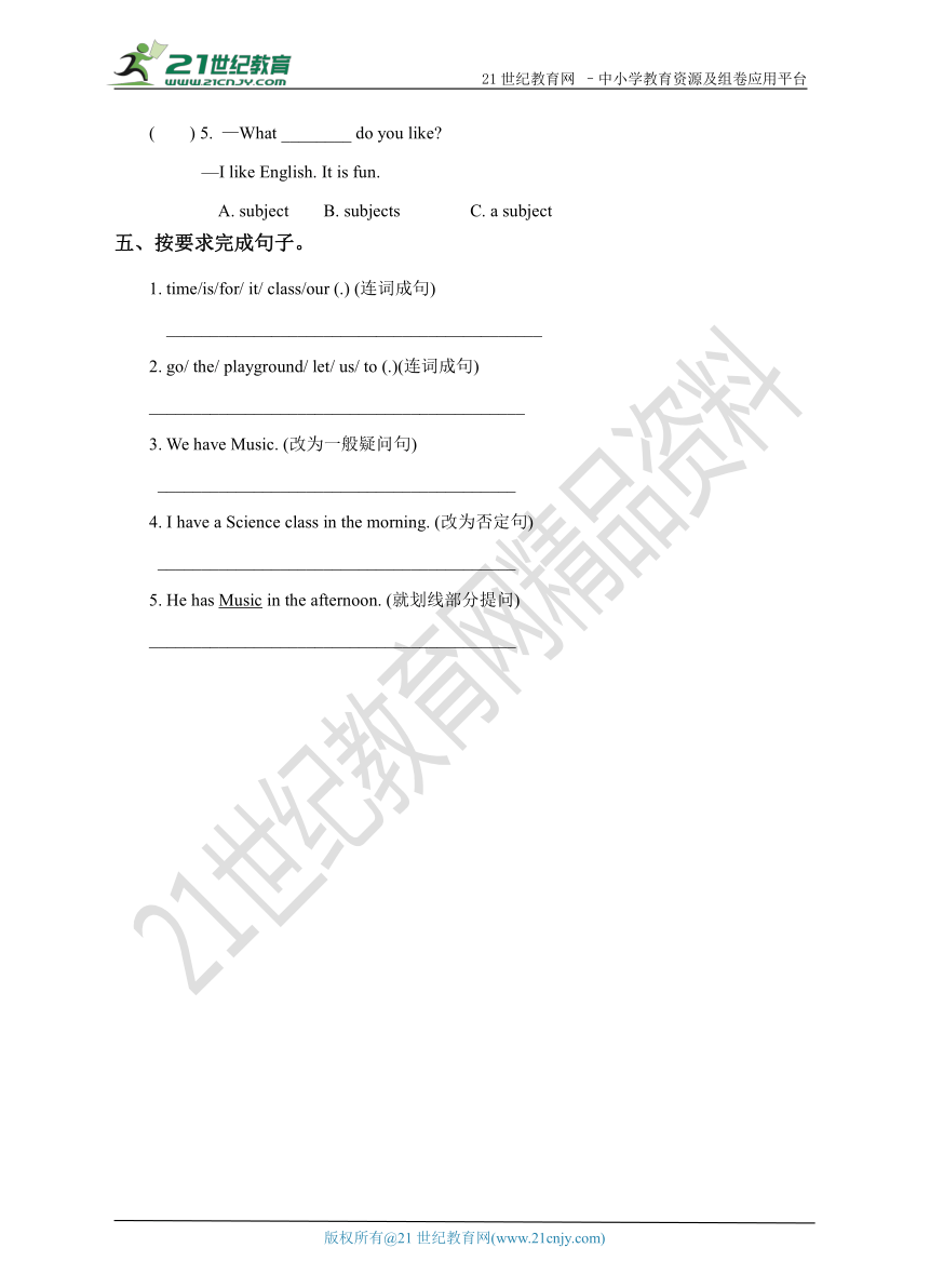 Unit 1 Our school subjects (2) 习题