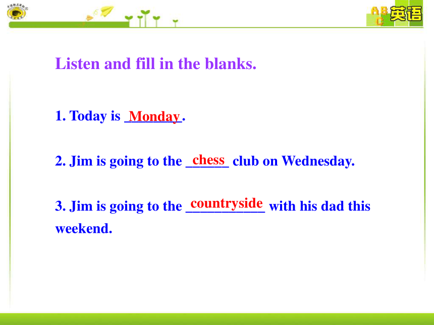 Unit 4 After-School Activities Lesson 19  A Dinner Date 教学课件