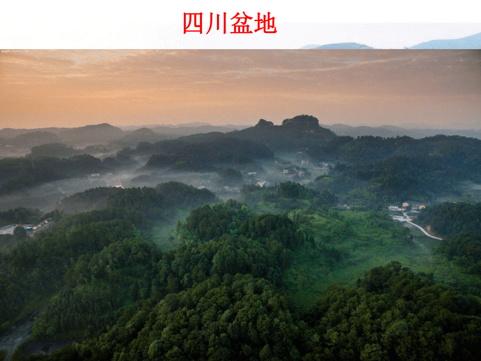 新疆天山内蒙古高原东北平原四川盆地东南丘陵从中国地形图可以看出