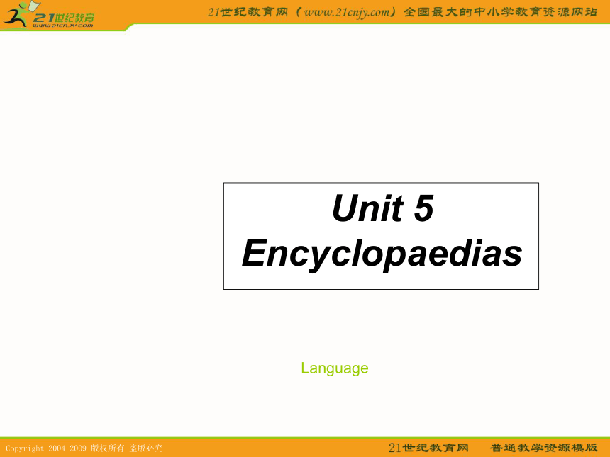 英语：unit 5 encyclopaedias language课件（广州牛津七年级上）