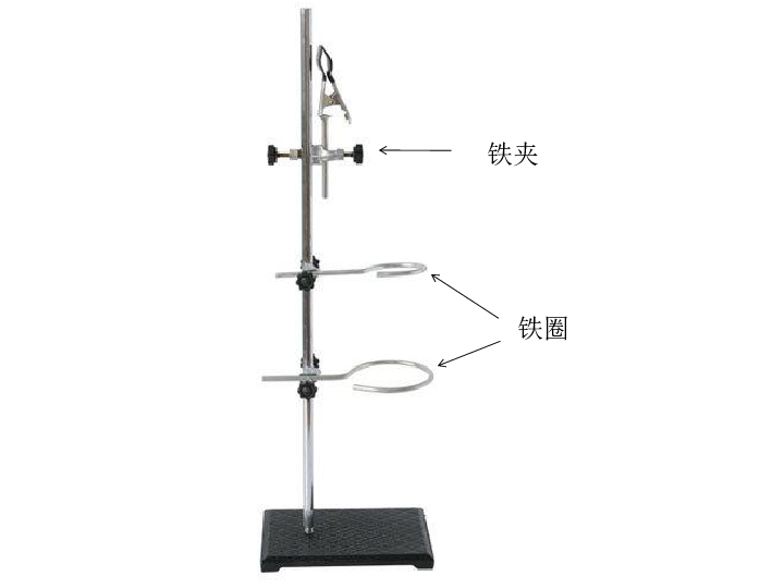 7冰、水和水蒸气  课件（8张PPT）