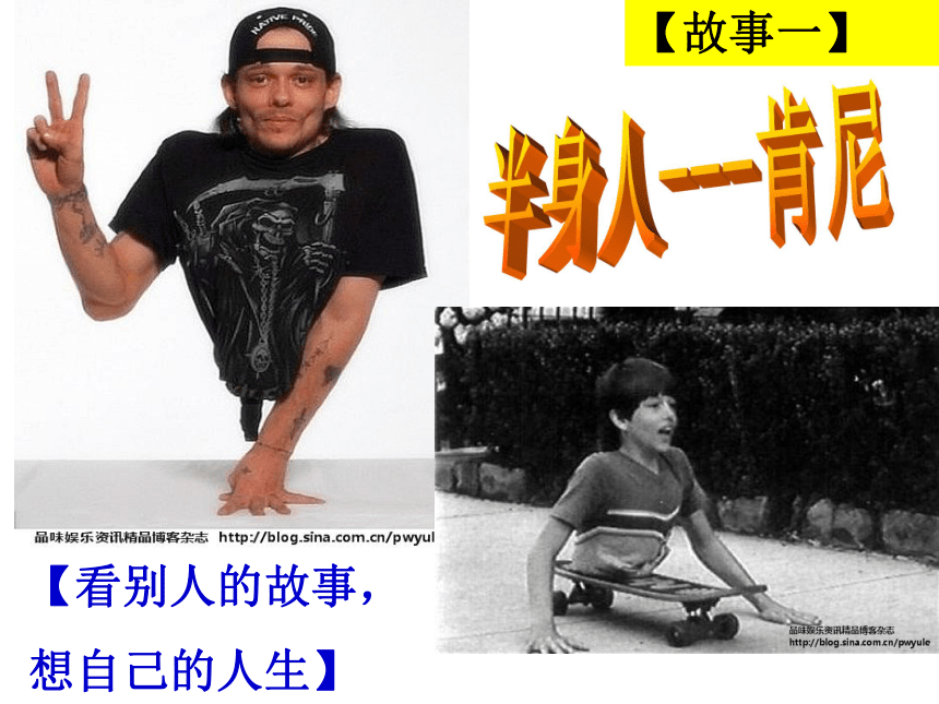 如何拥有自尊