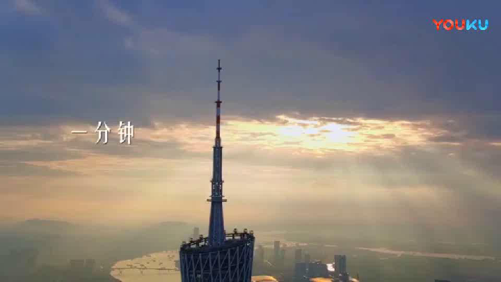 2.1  创新改变生活 课件（31张PPT)