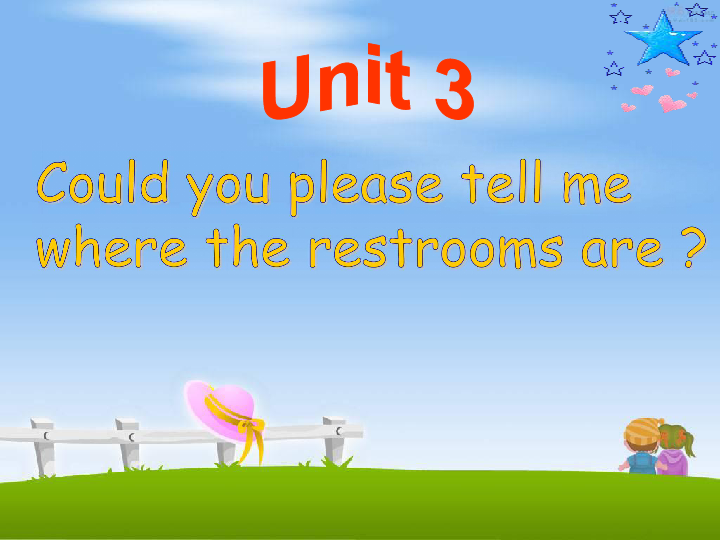 Unit 3  Could you please tell me where the restrooms are? Section B 1a—1e课件 (共32张PPT)
