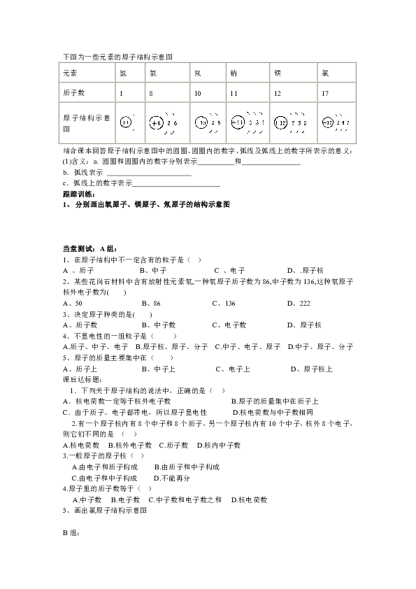 83f870a759dcecc303b6ad9aef7089be.png