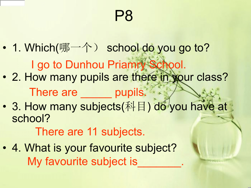 Unit1 School is great fun! 课件