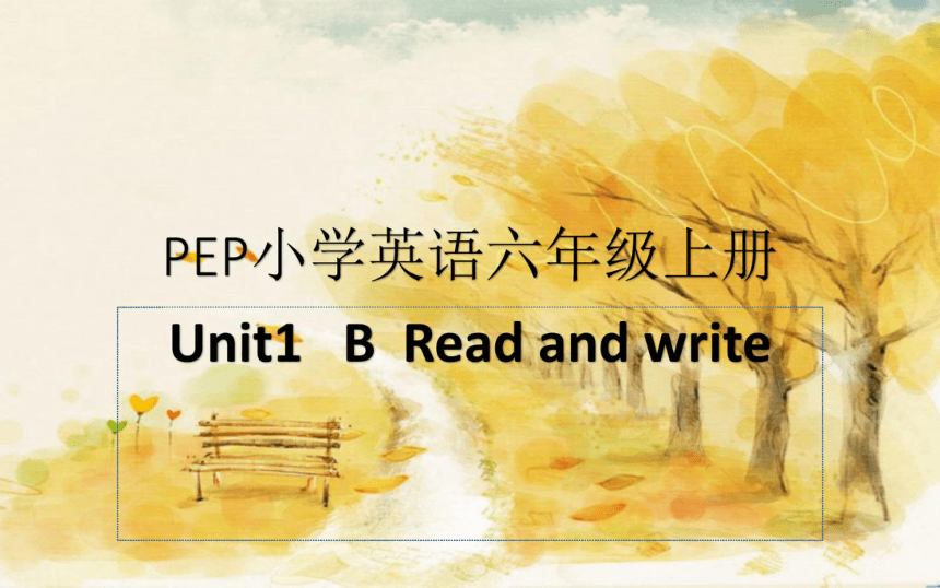 Unit 1 How can I get there? PB Read and write 课件