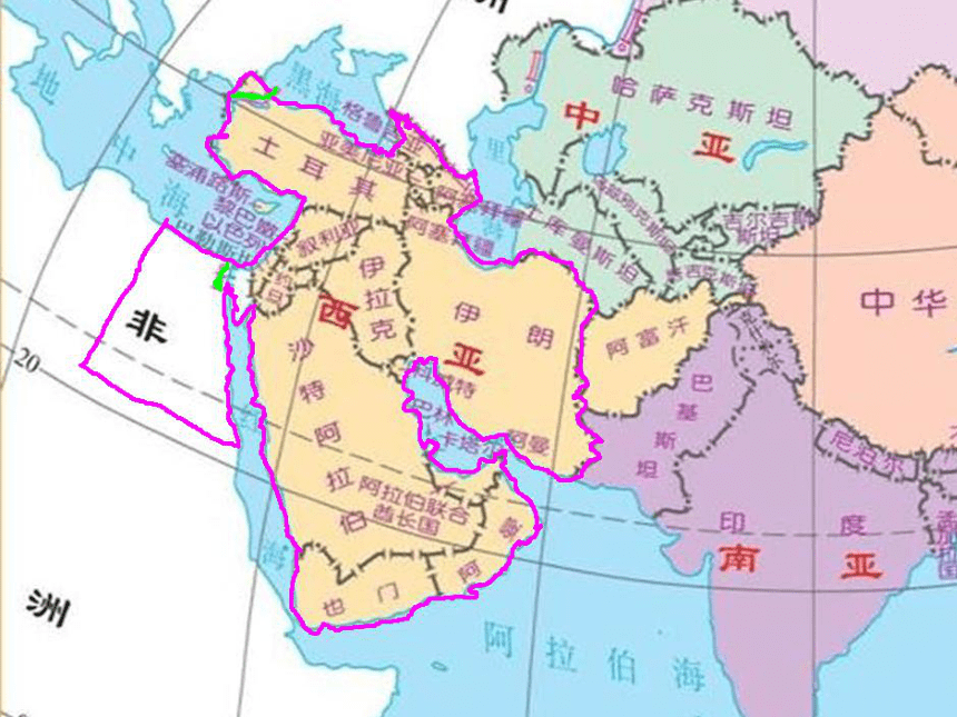 地理八年级下中图版6.2中东课件2