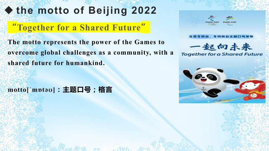 2022年中考英语复习