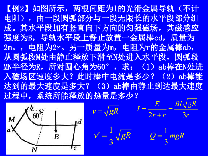 84dfa790c8e24d103437fdd7689f1149.png