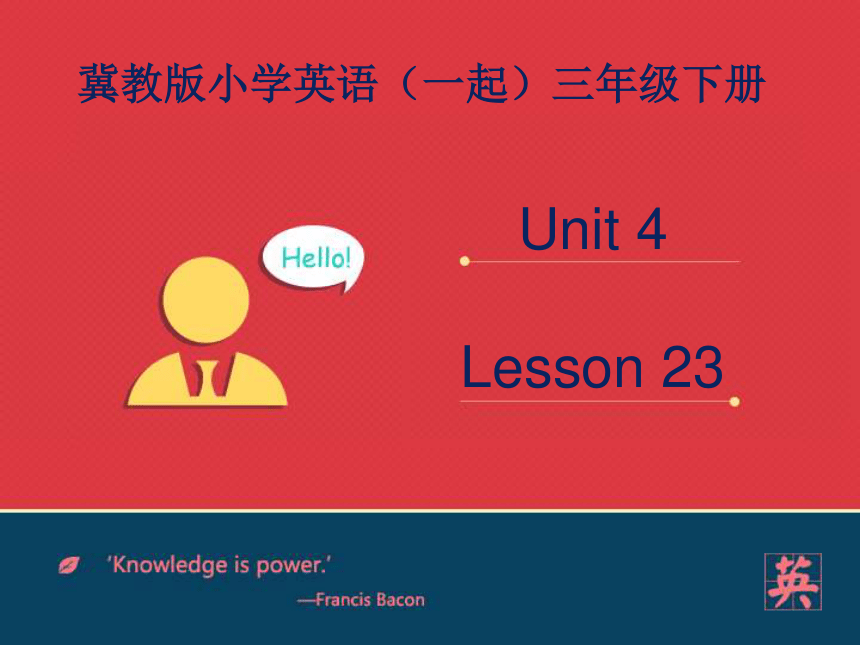 Lesson 23 Visiting Mrs Zhou 课件