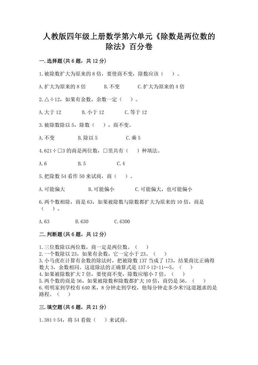 851c1d47f591ea502581e71235d29583.png
