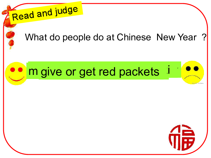 Unit 8 Chinese New Year Grammar time and culture time 课件 （30张PPT ）