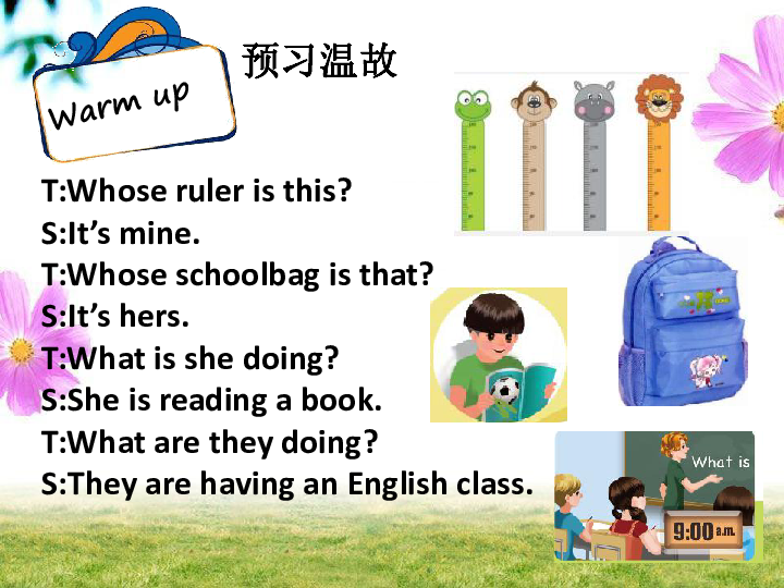 Unit 6 Work quietly PB Read and write 课件 (14张PPT)