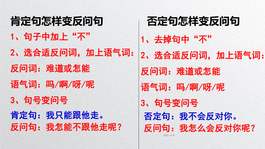 861cf6058283fabbf4b70ea61fc959bc.png