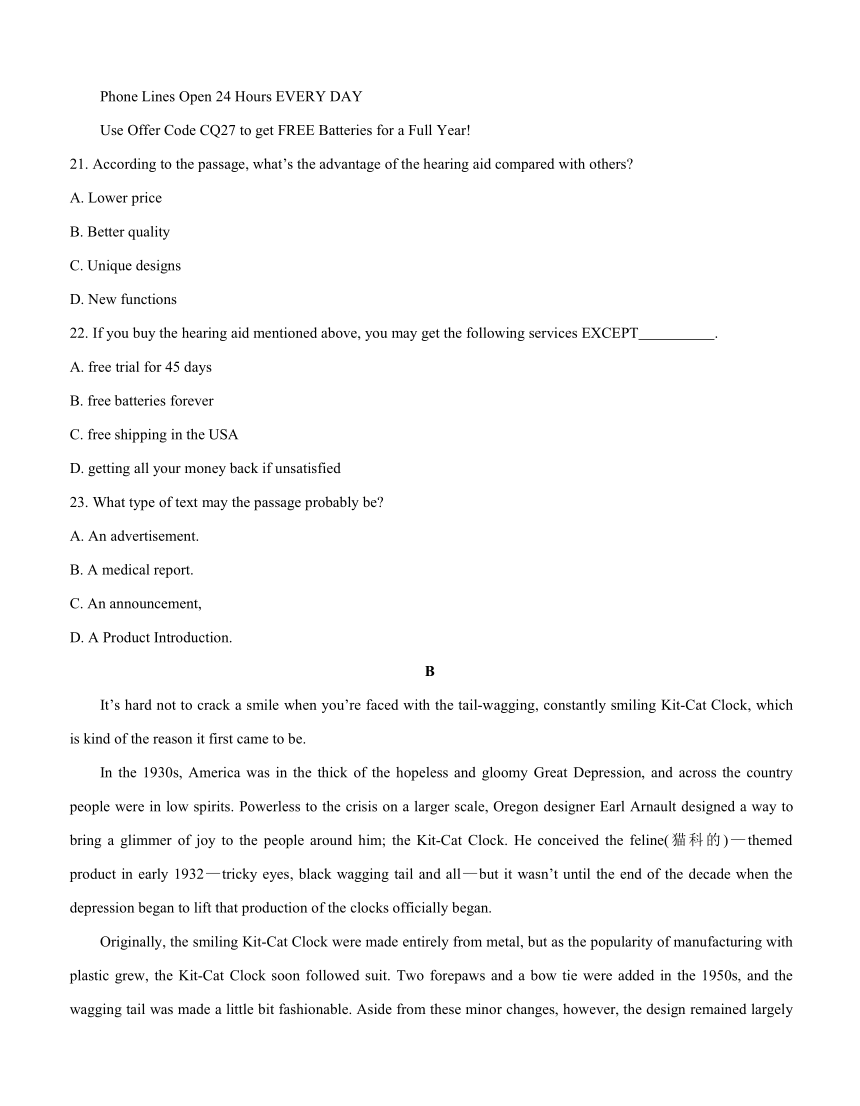 河南省八市2018届高三下学期第一次测评英语试题