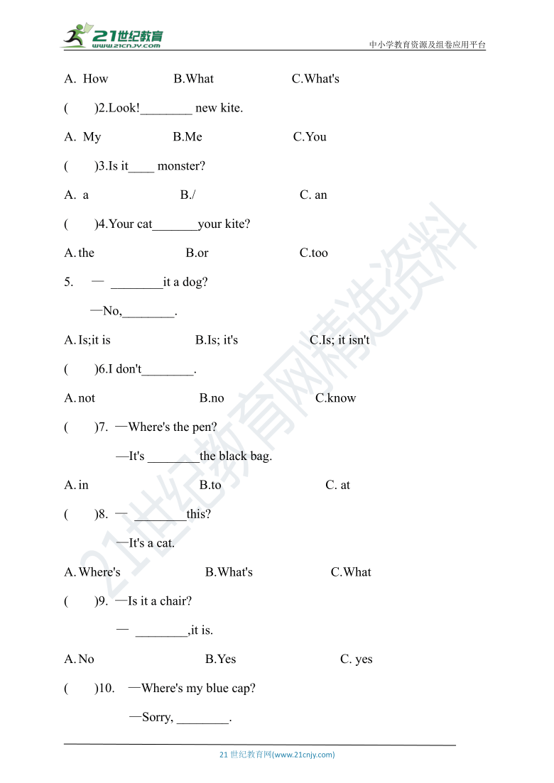 小学 英语 外研版(三年级起点 三年级上册 module 8 本模块综合与