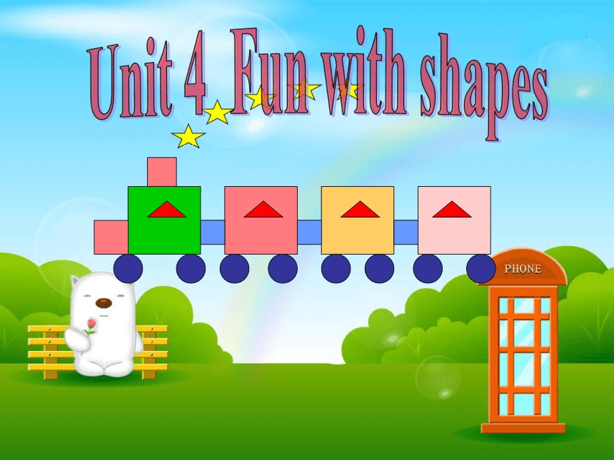 英语三年级上深港版《Unit 4 Fun with shapes》课件