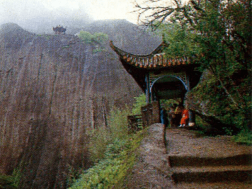 天游峰的扫路人 课件