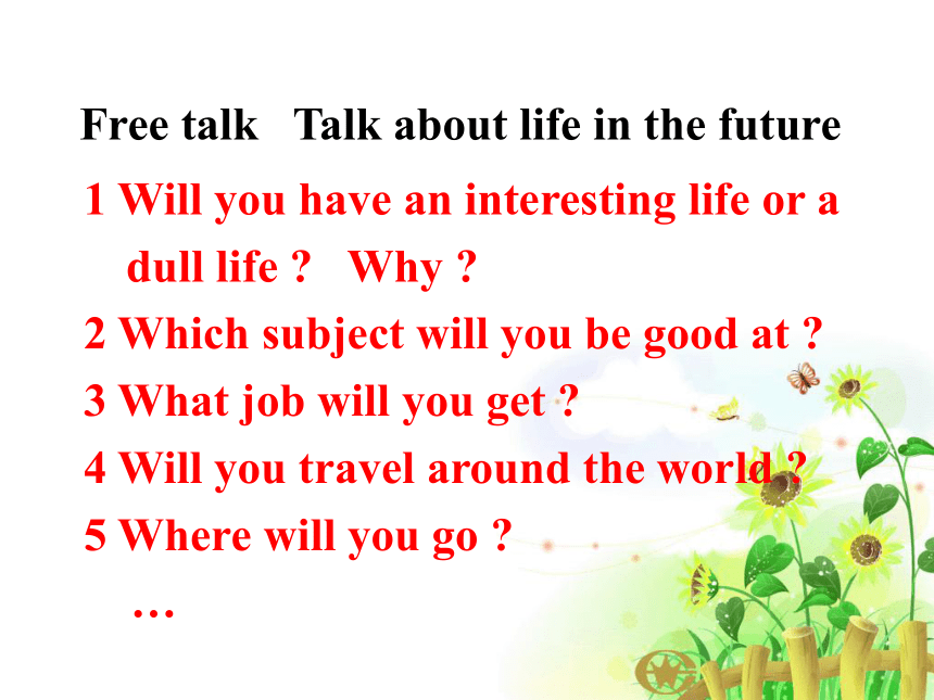 外研版七年级下册Module 4 Life in the future Unit 1 Everyone will study at home课件(共34张PPT)