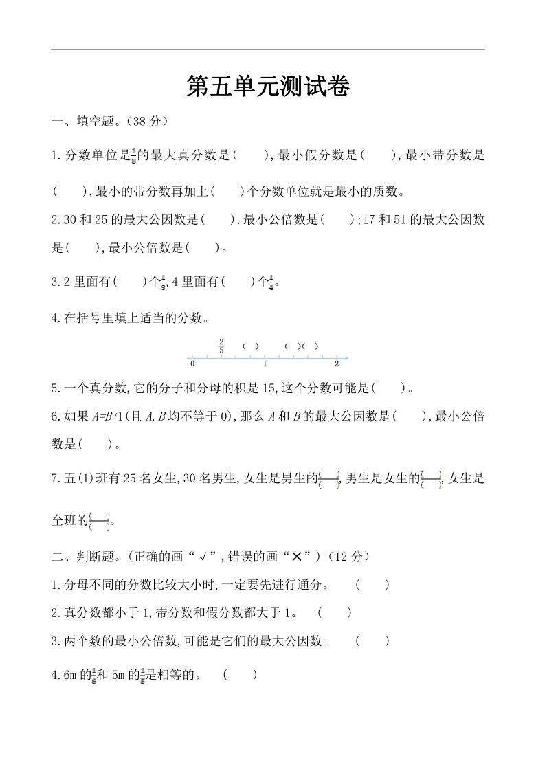 87b467f2e875de3563109c06d82afe3c.png