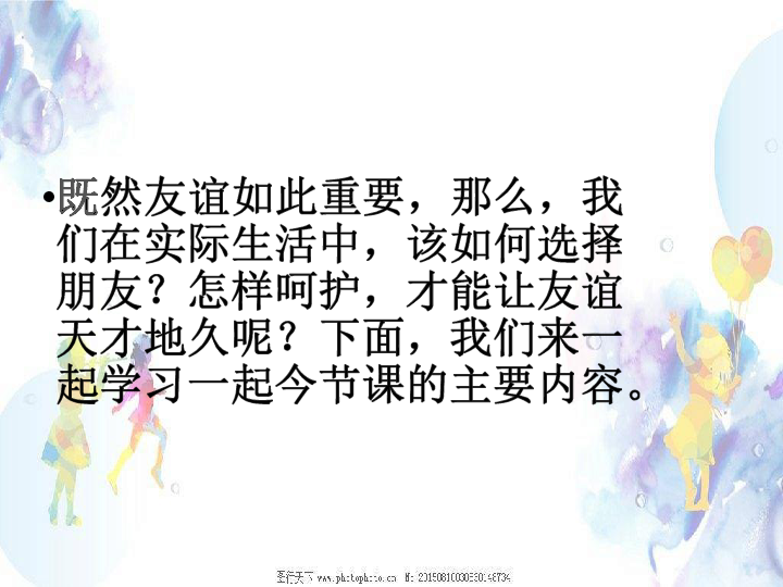 87fd785a8760e123e75ad4739e3b69d6.png