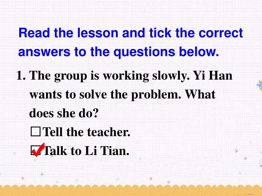 Unit 9 Communication.Lesson 53 Working in Groups.课件