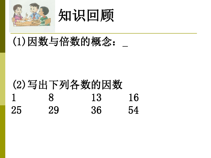 880c6839a419154da16a6e46bde97fe3.png