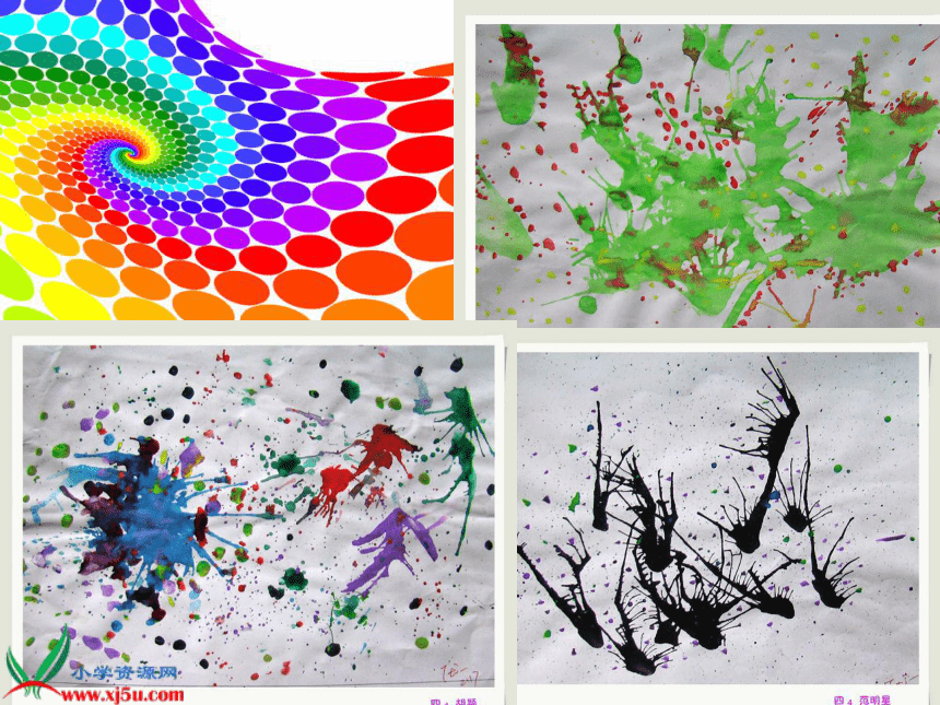 美術四年級下人教版1聚聚散散課件(41張)-21世紀教育網
