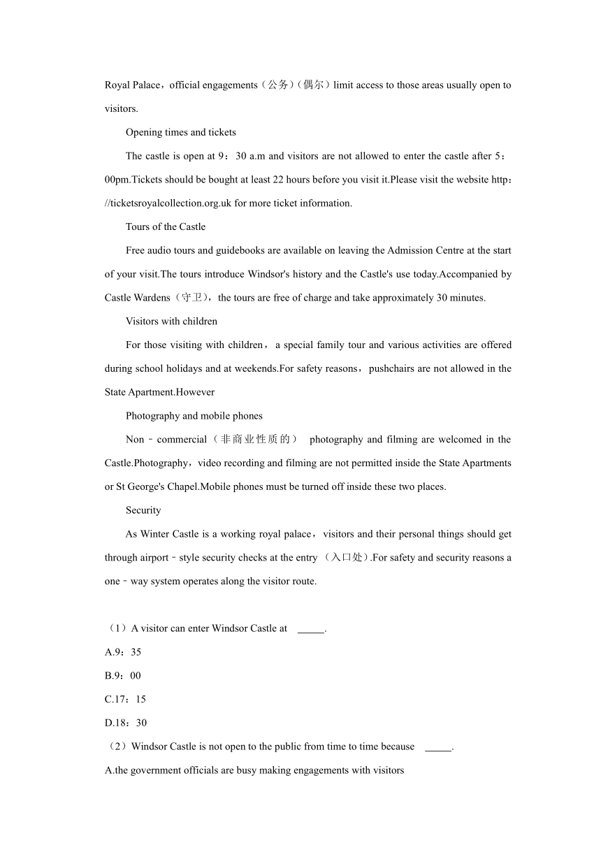 2020-2021学年广东省佛山市顺德区九年级（上）月考英语试卷（10月份）（含答案解析）