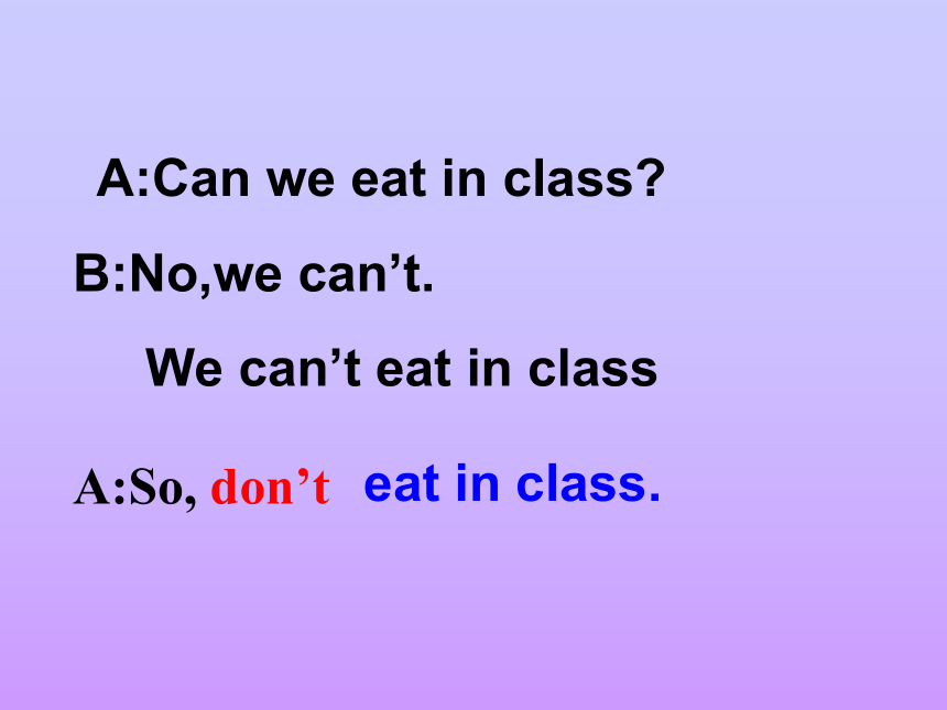 |七年级下英语│Unit 12 Don’t eat in class.|Section A│1a-1c
