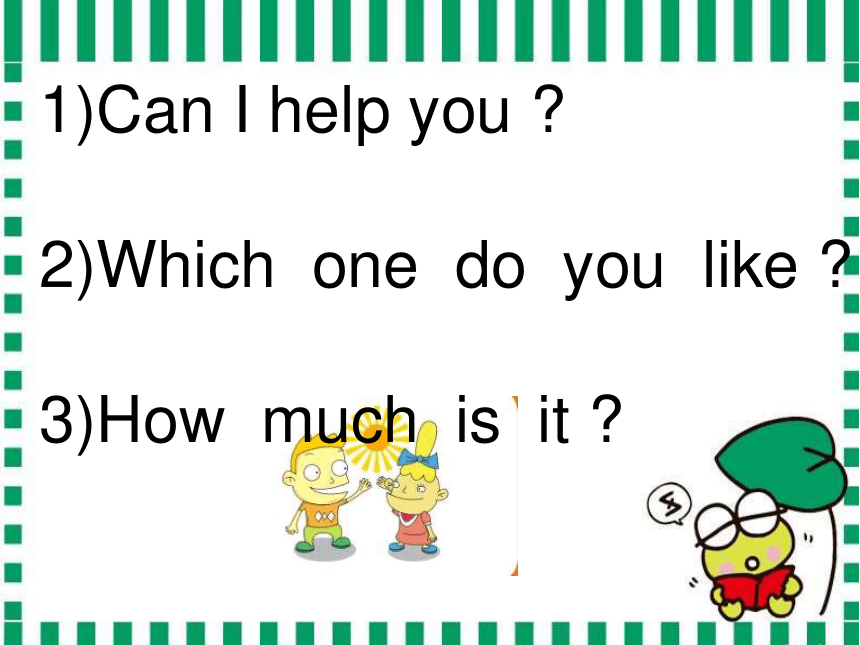 Unit 2 Can I help you ? Lesson 9 课件