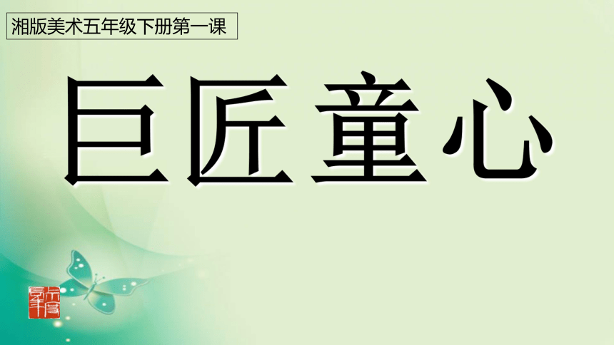 88e2701da41152ffe1e2738174d945ab.png