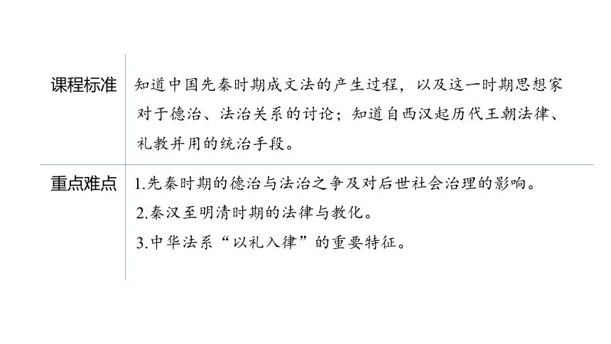 893bd62ea924a6f8d5505a142e791e40.png