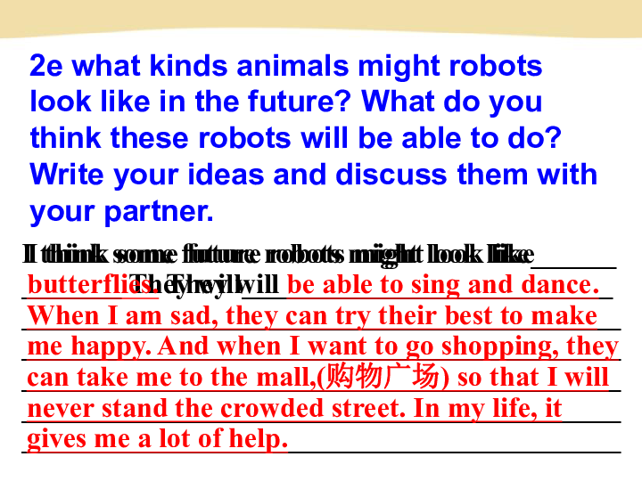 Unit 7 Will people have robots? Section B 3a-self check  课件（共29张PPT，无音频）