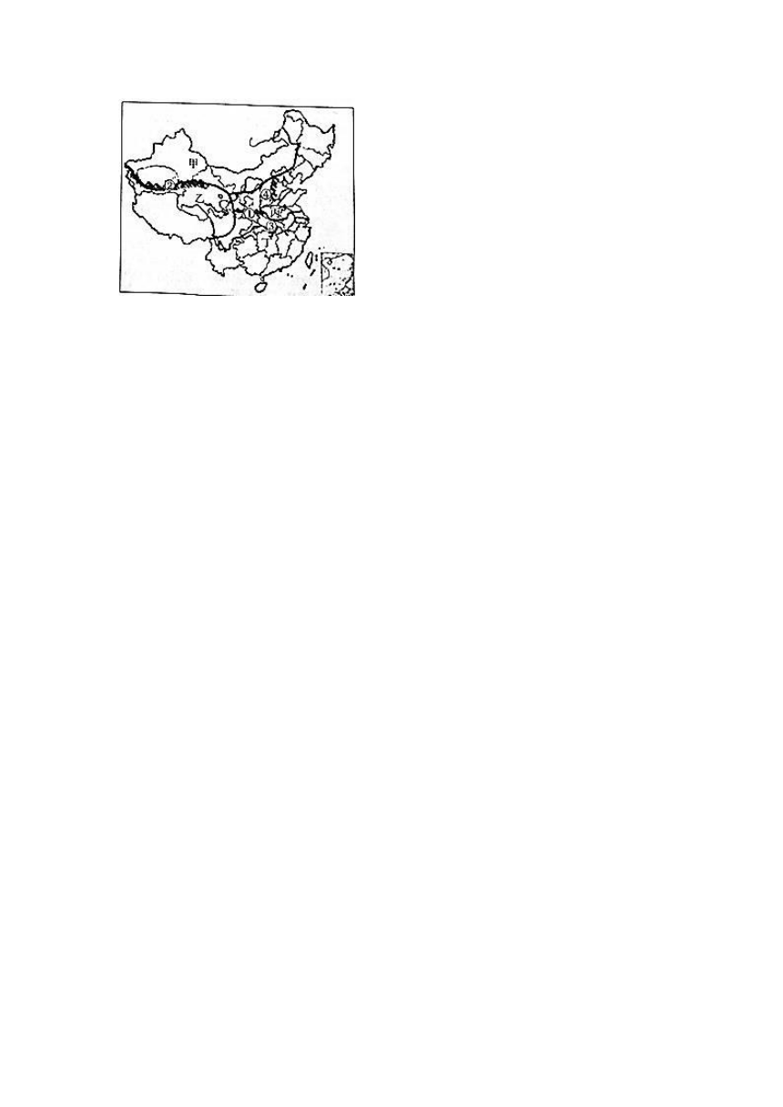 陕西省西安市莲湖区2015-2016学年八年级（下）期末地理试卷（解析版）