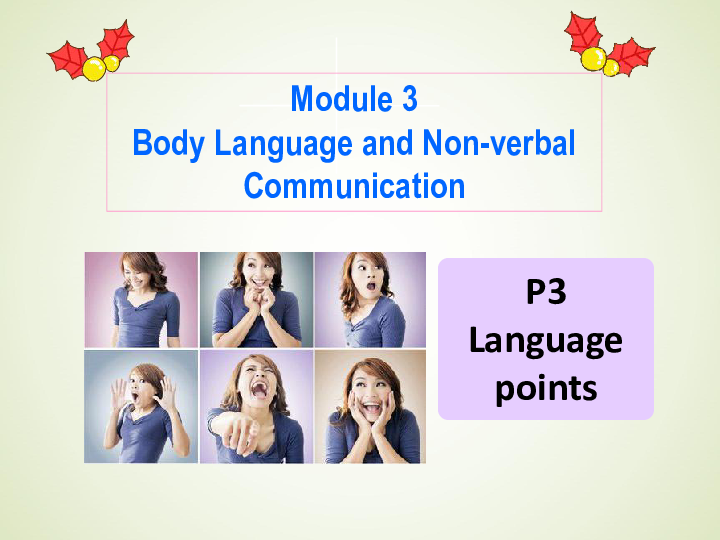 外研版英语必修4 Module3 Body Language and Non-verbal Communication Language Points 课件（共21张PPT）