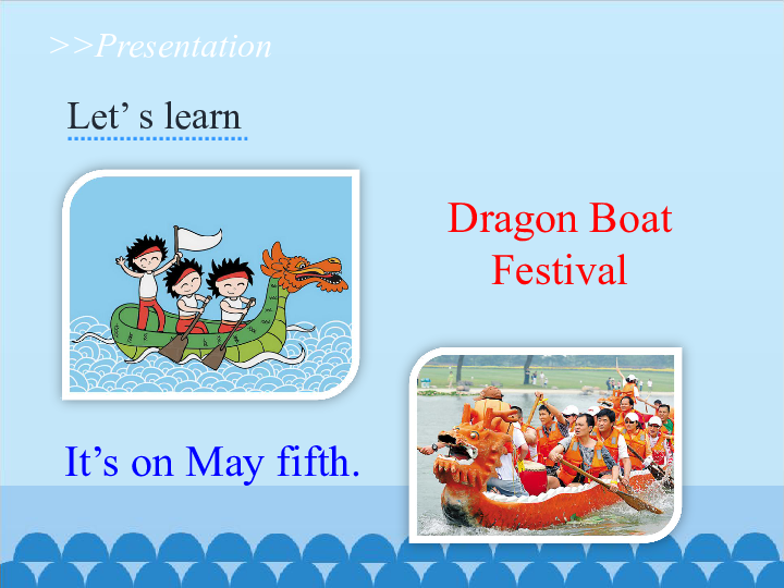 Unit 5 We are going to learn about Chinese festivals.课件（35张PPT）