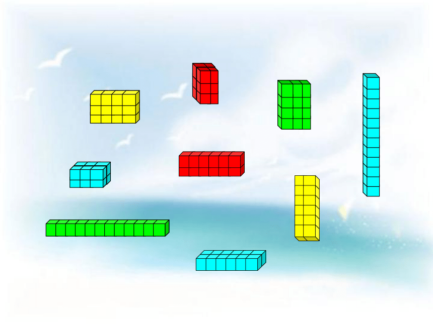 沪教版五下数学长方体、正方体的体积课件