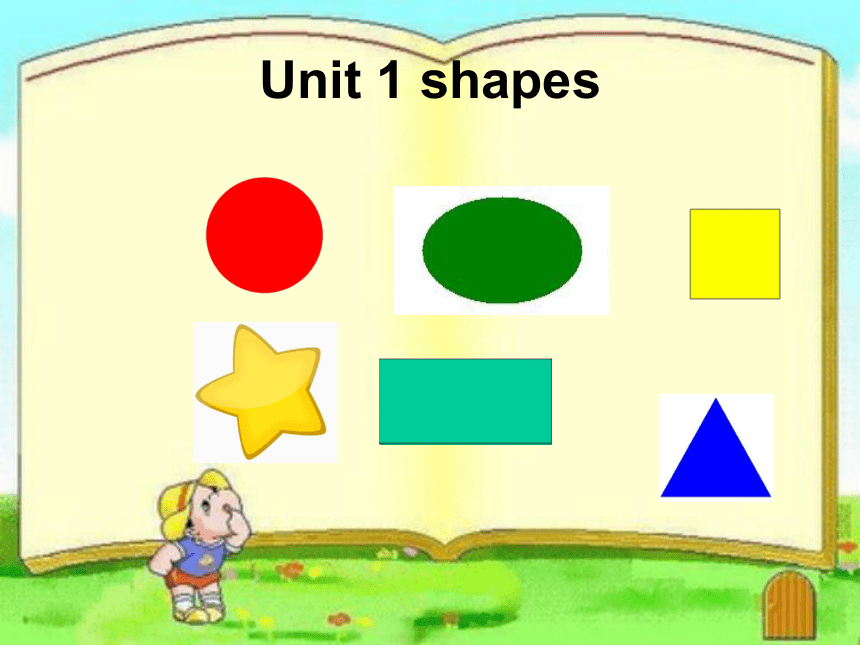 Unit 1 Shapes Lesson 2 课件