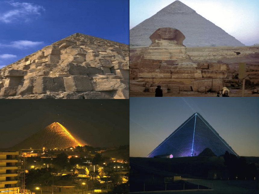 《埃及的金字塔》课件