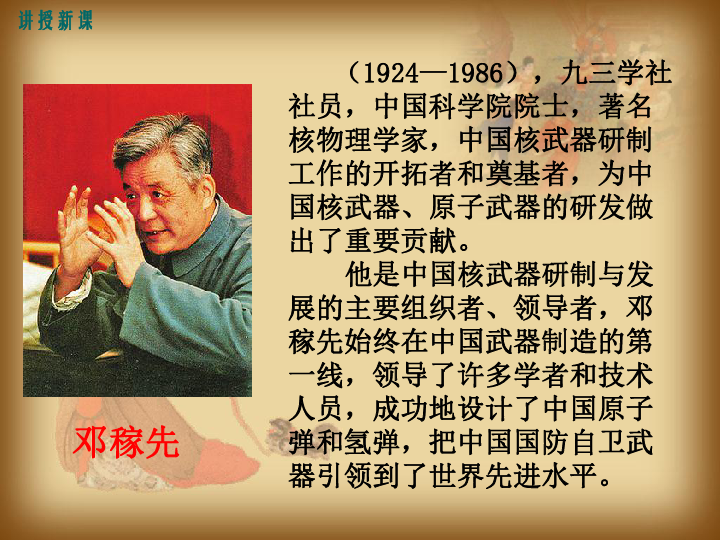 8a88ed1ead49982bdecdb9a713e2454a.png