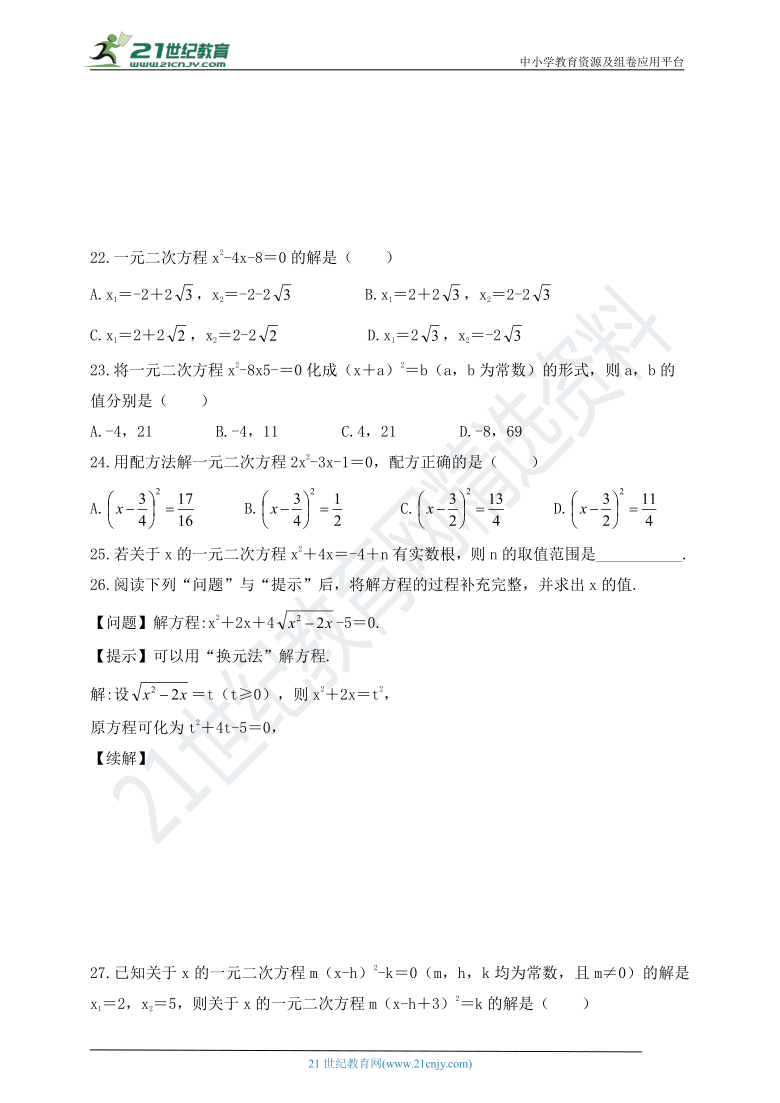 8b236953333a97e1b97048b41acade3b.png