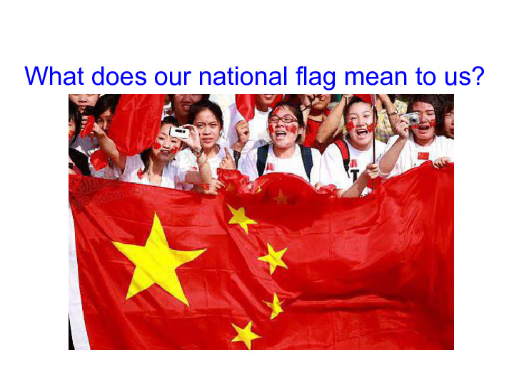 Unit 3 The meaning of colour Reading(1)：National flags, colours and cultures课件（29张）