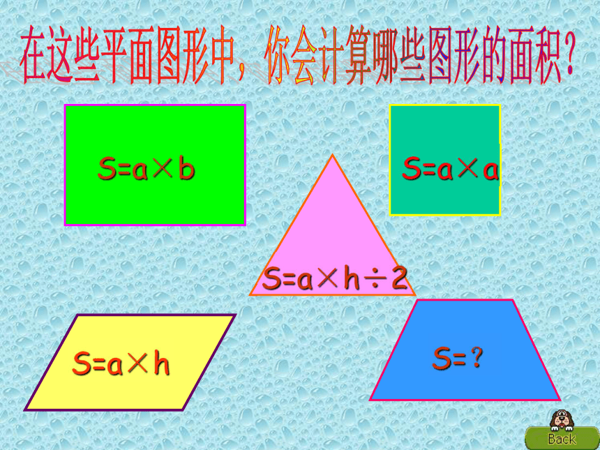 8ba234911ca0db6d05aaf3bb94600141.png