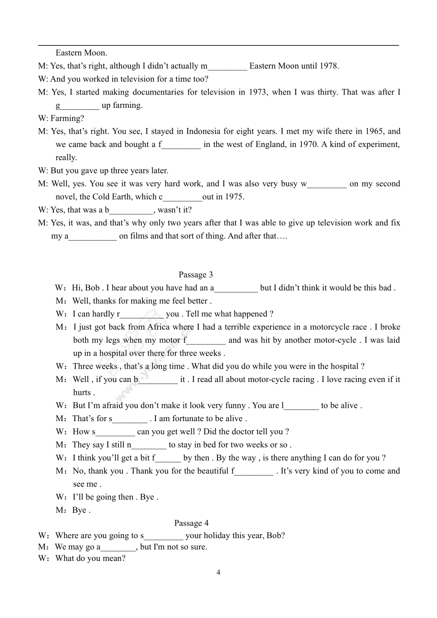 2006江苏高考英语新题型对话填空17练（四星高中）（全新版）[下学期]